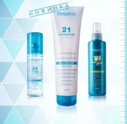 Косметика salerm cosmetics (Салермо) в інтернет-магазині парфумерії та косметики