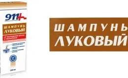 Конусная плойка babyliss, philips, hairway, remington поради щодо вибору