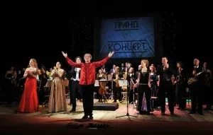 Концерти симфонічної музики - музичний театр (музичний) Концерти симфонічної музики - музичний театр