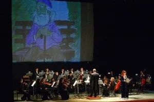 Концерти симфонічної музики - музичний театр (музичний) Концерти симфонічної музики - музичний театр