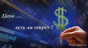 Консолідація ринку набір палива для руху ціни (ціни) Консолідація ринку набір палива для руху ціни
