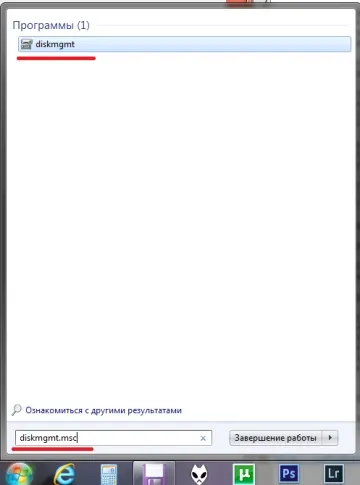 Комп'ютер не бачить ssd диск, знання комп'ютера це просто (диск) Комп'ютер не бачить ssd диск, знання комп'ютера це просто