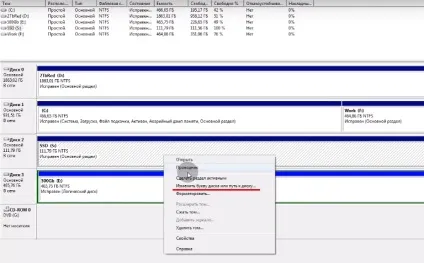 Комп'ютер не бачить ssd диск, знання комп'ютера це просто (бачить) Комп'ютер не бачить ssd диск, знання комп'ютера це просто