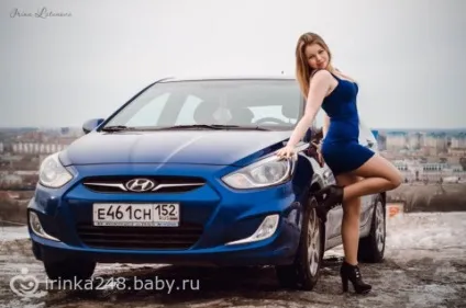 Колаж в Лайтрум - на (вагітність по тижнях) Колаж в Лайтрум - на