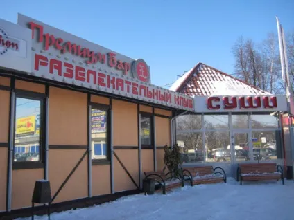 Компромат Ігнатенко виходить з «грального» туману новини сьогодні (грального) Компромат Ігнатенко виходить з «грального» туману новини сьогодні
