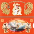Червоний гаманець з фен-шуй - як зарядити його на багатство (фен-шуй) Червоний гаманець з фен-шуй - як зарядити його на багатство