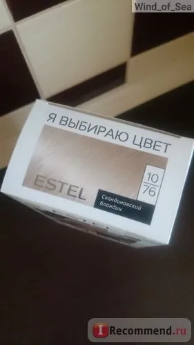 Фарба для волосся estel я вибираю колір - «фарба, яка змусила мене понервувати! Новинка від (estel) Фарба для волосся estel я вибираю колір - «фарба, яка змусила мене понервувати! новинка від