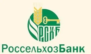 Кредит на будівництво дерев'яних будинків в Уфі (будинків) Кредит на будівництво дерев'яних будинків в Уфі