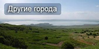 Краснодарський край, клімат, населення, рельєф, транспорт, пам'ятки (населення) Краснодарський край, клімат, населення, рельєф, транспорт, пам'ятки
