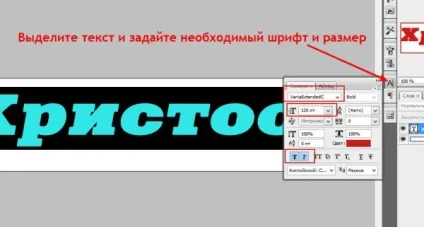 Красива напис - анімація в фотошопі (скачати програму) Красива напис - анімація в фотошопі