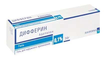 Креми і гелі від чорних крапок Делекс акне, діфферін, garnier, пропелер