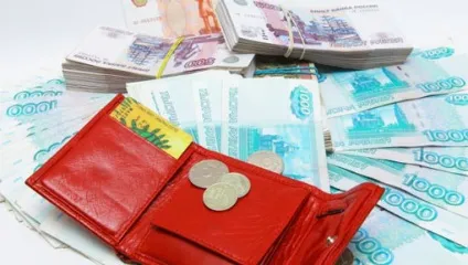 Червоний гаманець з фен-шуй - як зарядити його на багатство (червоний гаманець з фен шуй) Червоний гаманець з фен-шуй - як зарядити його на багатство