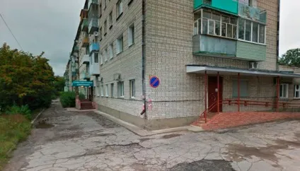 Ковровского стоматологічна поліклініка (зубних протезів різних) Ковровского стоматологічна поліклініка