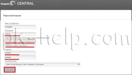 Короткий огляд, установка і настройка seagate central
