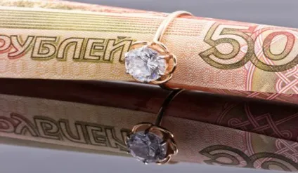 Кредит готівкою на весілля в 2017 році - без довідок і поручителів, в банку, по паспорту (2017) Кредит готівкою на весілля в 2017 році - без довідок і поручителів, в банку, по паспорту