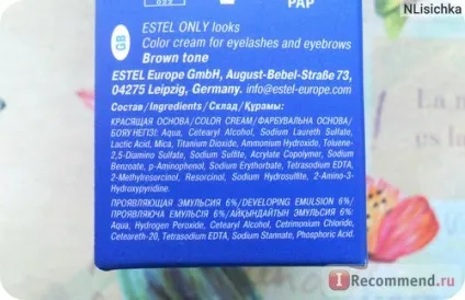 Фарба для брів і вій estel professional only looks - «жахлива стійкість для профі, але зате (estel) Фарба для брів і вій estel professional only looks - «жахлива стійкість для профі, але зате