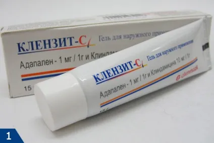 Креми і гелі від чорних крапок Делекс акне, діфферін, garnier, пропелер