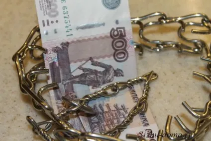 Кредитна кабала, як вибратися з кредитної кабали, сиджу вдома (як вибратися з кредитної кабали) Кредитна кабала, як вибратися з кредитної кабали, сиджу вдома