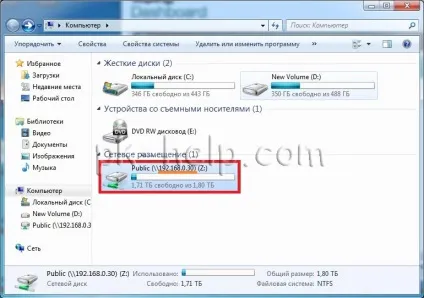 Короткий огляд, установка і настройка seagate central