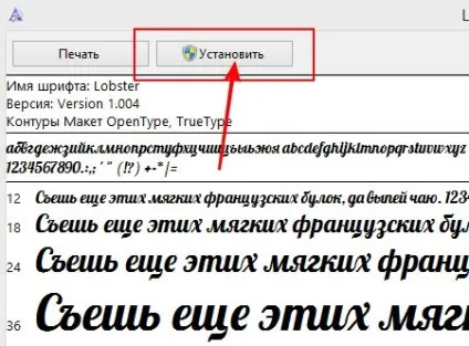 Красива напис - анімація в фотошопі (робиться анімація фотошопі цього) Красива напис - анімація в фотошопі