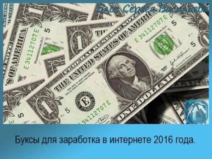 Красиві блоги кращий дизайн і якість топ-10 (топ блогів) Красиві блоги кращий дизайн і якість топ-10