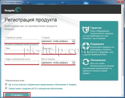 Короткий огляд, установка і настройка seagate central