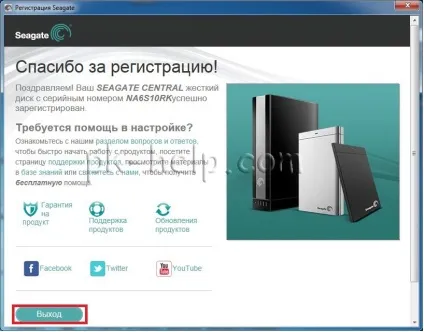 Короткий огляд, установка і настройка seagate central