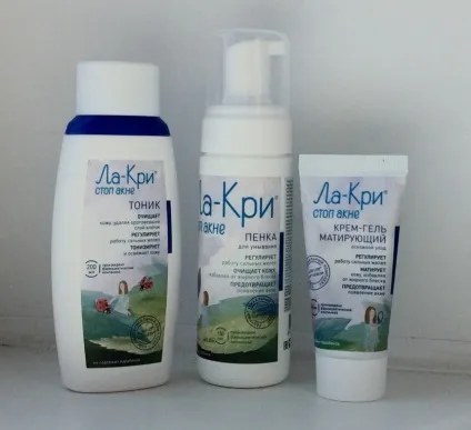 Креми і гелі від чорних крапок Делекс акне, діфферін, garnier, пропелер