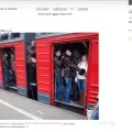 Купити інвайт на