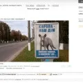 Купити інвайт на