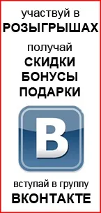 Купити обладнання для пейнтболу
