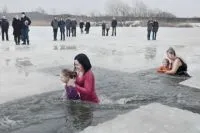 Водохресна вода і водохресне купання (хрещення) Водохресна вода і водохресне купання
