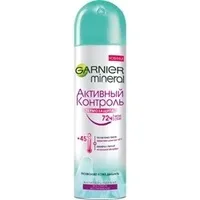 Купити дезодоранти garnier в інтернет-магазині lookbuck (garnier) Купити дезодоранти garnier в інтернет-магазині lookbuck