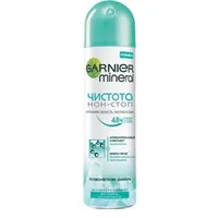 Купити дезодоранти garnier в інтернет-магазині lookbuck (викликають неприємний запах) Купити дезодоранти garnier в інтернет-магазині lookbuck