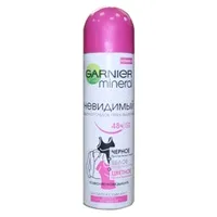Купити дезодоранти garnier в інтернет-магазині lookbuck (garnier) Купити дезодоранти garnier в інтернет-магазині lookbuck