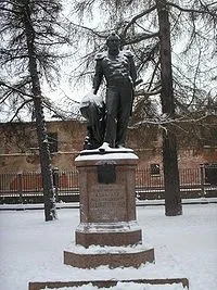Кронштад - це