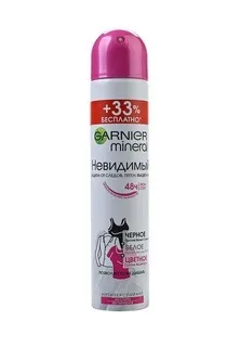 Купити дезодоранти garnier в інтернет-магазині lookbuck (бактерій викликають неприємний) Купити дезодоранти garnier в інтернет-магазині lookbuck