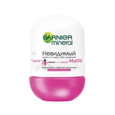 Купити дезодоранти garnier в інтернет-магазині lookbuck (Garnier збагачений мінералом) Купити дезодоранти garnier в інтернет-магазині lookbuck