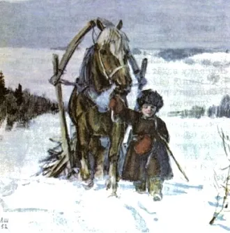 Селянські діти Некрасов