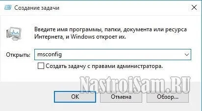 Критична помилка windows 10