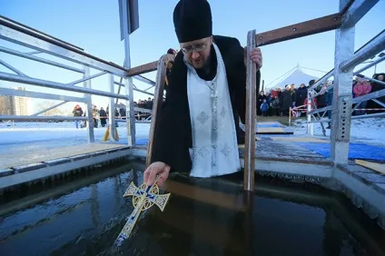 Водохресна вода і водохресне купання (свята вода) Водохресна вода і водохресне купання