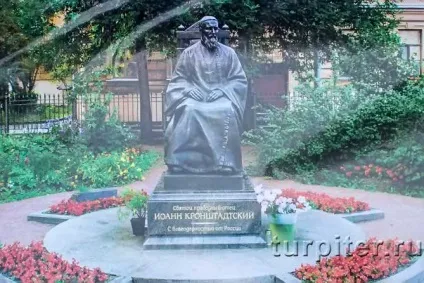 Кронштадт - самостійна поїздка з Харкова