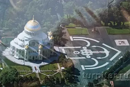 Кронштадт - самостійна поїздка з Харкова