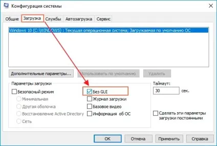 Критична помилка меню пуск не працює windows 10 рішення (пуск) Критична помилка меню пуск не працює windows 10 рішення