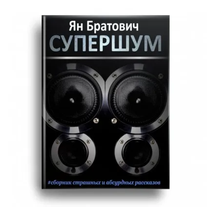 Купити як дорослішає моє тіло (дорослішає) Купити як дорослішає моє тіло