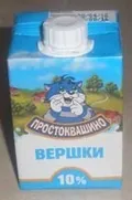 Курка у вершках в духовці простий рецепт приготування, кулінарні рецепти (вершки) Курка у вершках в духовці простий рецепт приготування, кулінарні рецепти