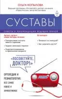 Лікувальна поза «ластівка на животі» (лікувальна поза «Ластівка) Лікувальна поза «ластівка на животі»
