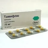 Лавомакс - скальпель - медичний інформаційно-освітній портал (перший другий день) Лавомакс - скальпель - медичний інформаційно-освітній портал