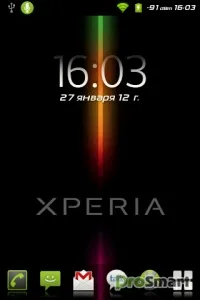 Launcherpro plus 0