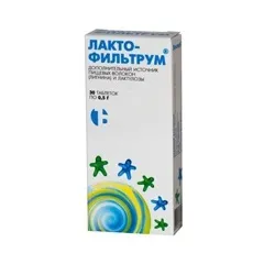 Лактофільтрум - інструкція із застосування, відгуки (застосування) Лактофільтрум - інструкція із застосування, відгуки